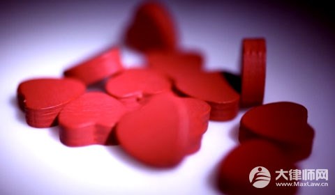 去法院起诉离婚需要缴纳费用吗?