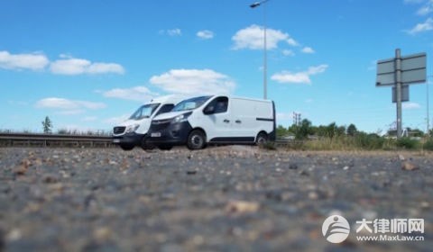 马路上把人撞飞要怎赔？