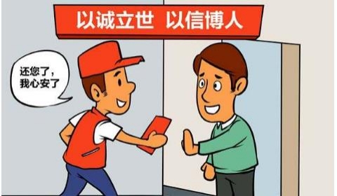 日本救援飞机海上训练时坠毁 机上4名机组人员下落不明