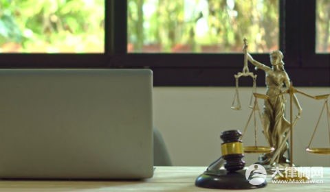 涉嫌帮信罪如何争取不起诉?