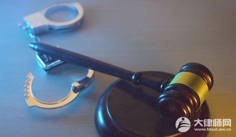 故意毁坏财物三次但数额较少会被判刑吗？