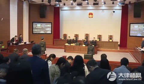 过失致人死亡罪会影响子女吗?