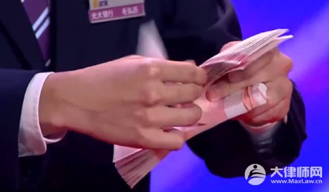 欠条在强制执行后还是没钱怎么办？