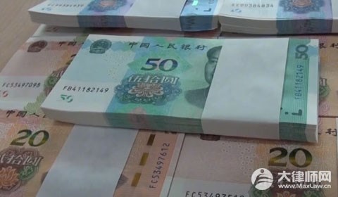 房产抵押贷款还不上会坐牢吗？